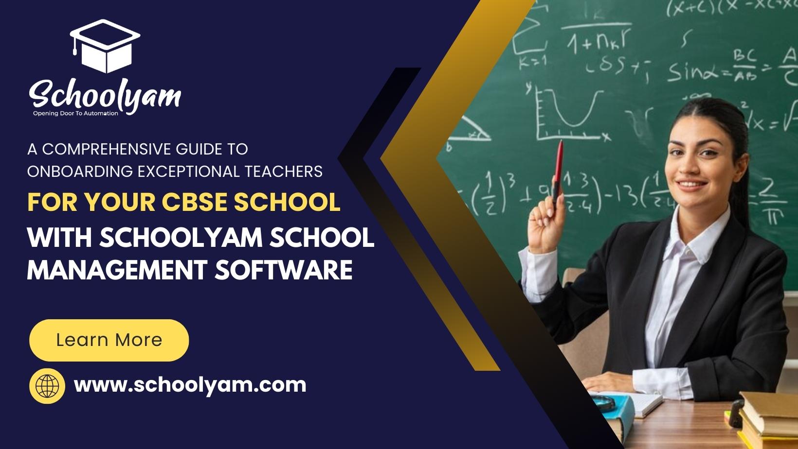 School Management Software