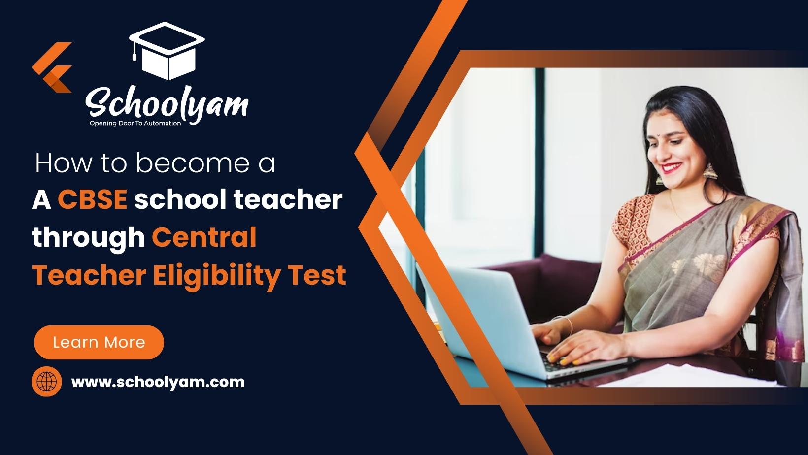 School Management Software