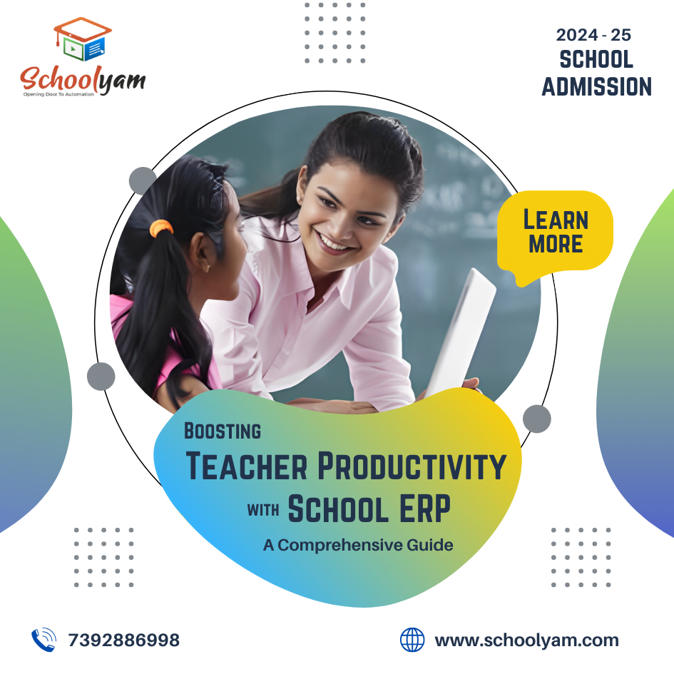 school management software