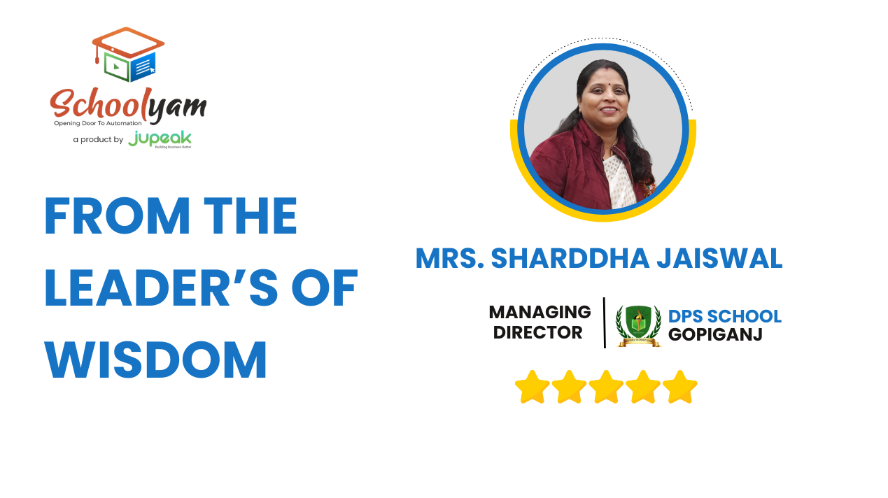 School Management Software