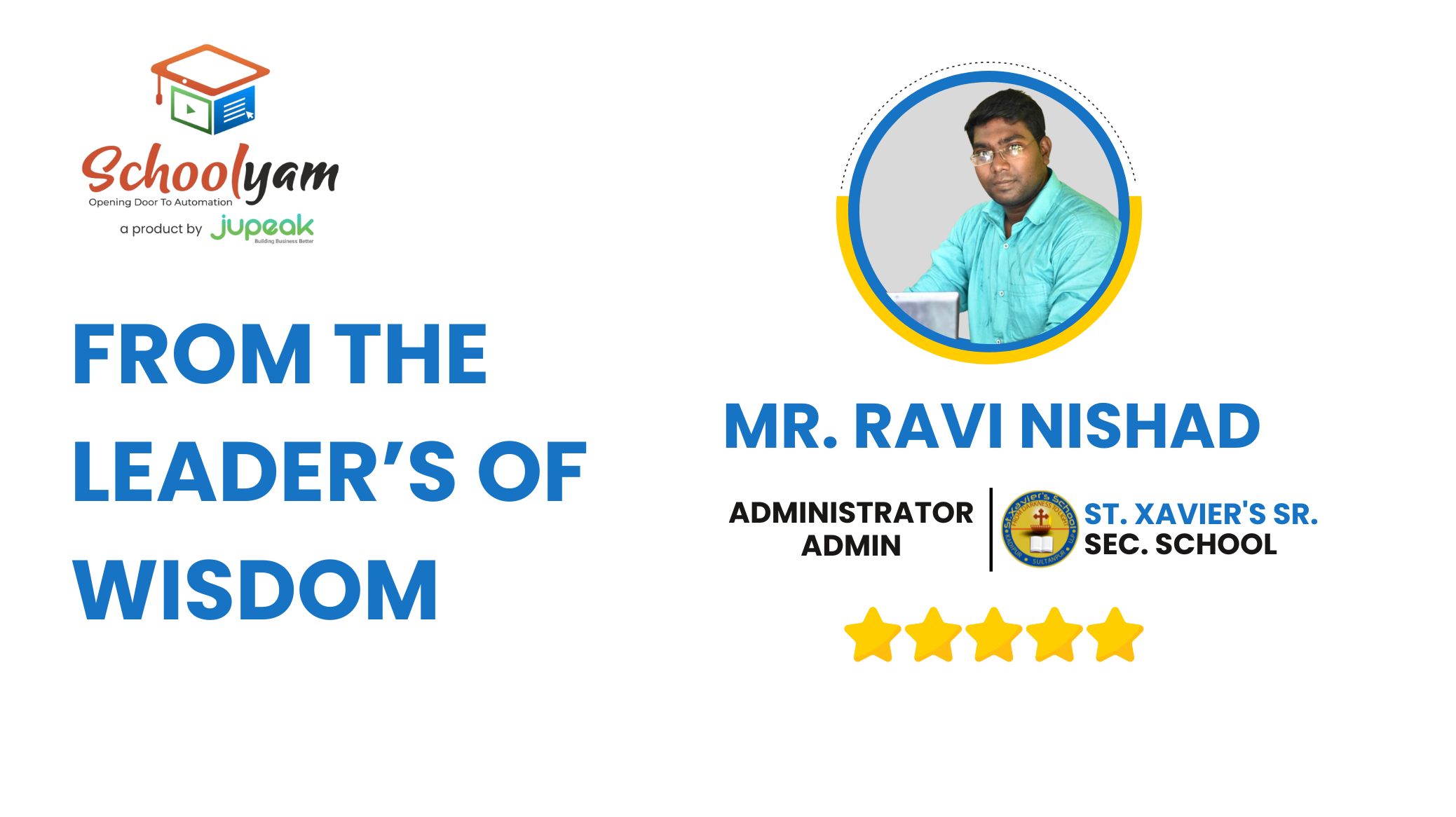 School Management Software