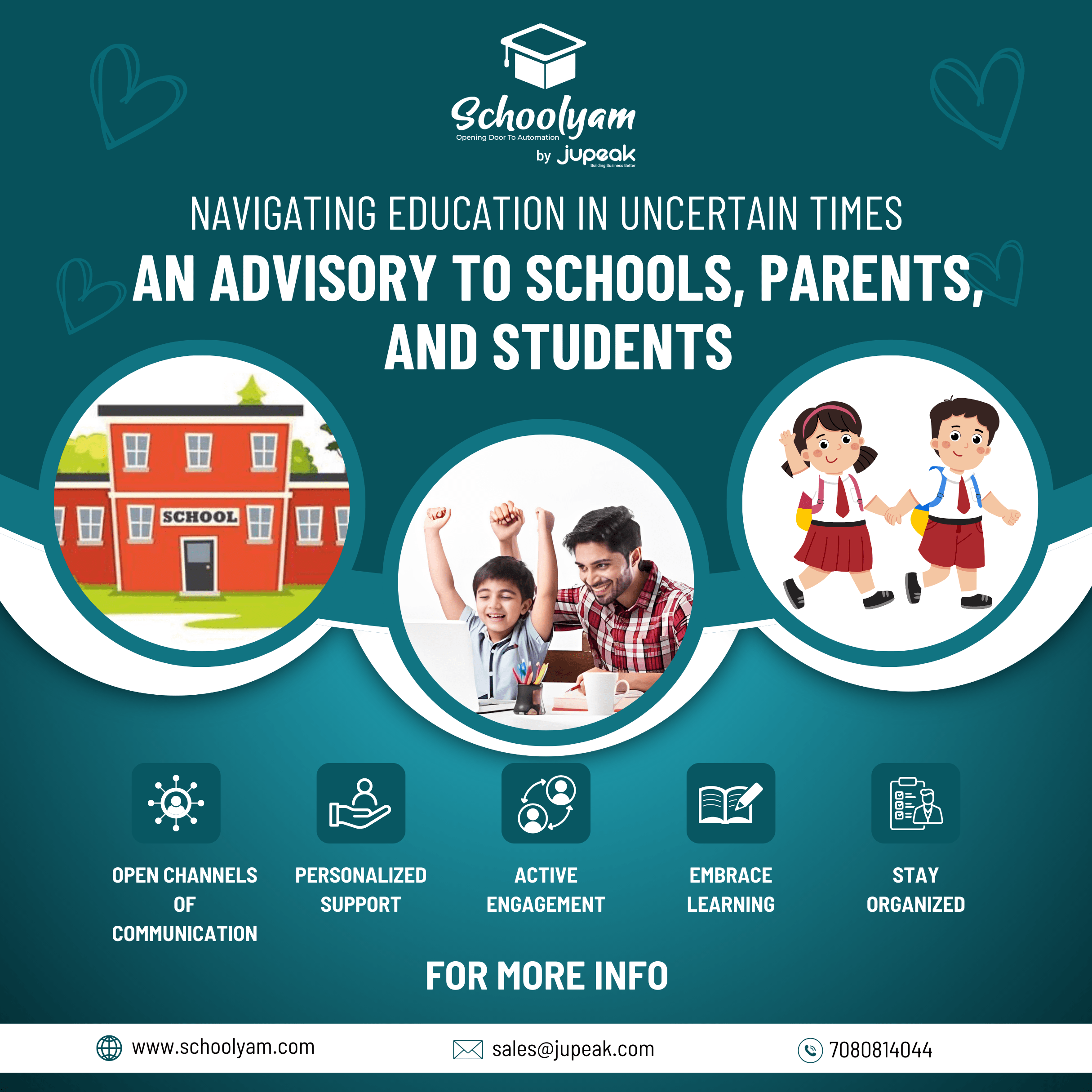 School management software