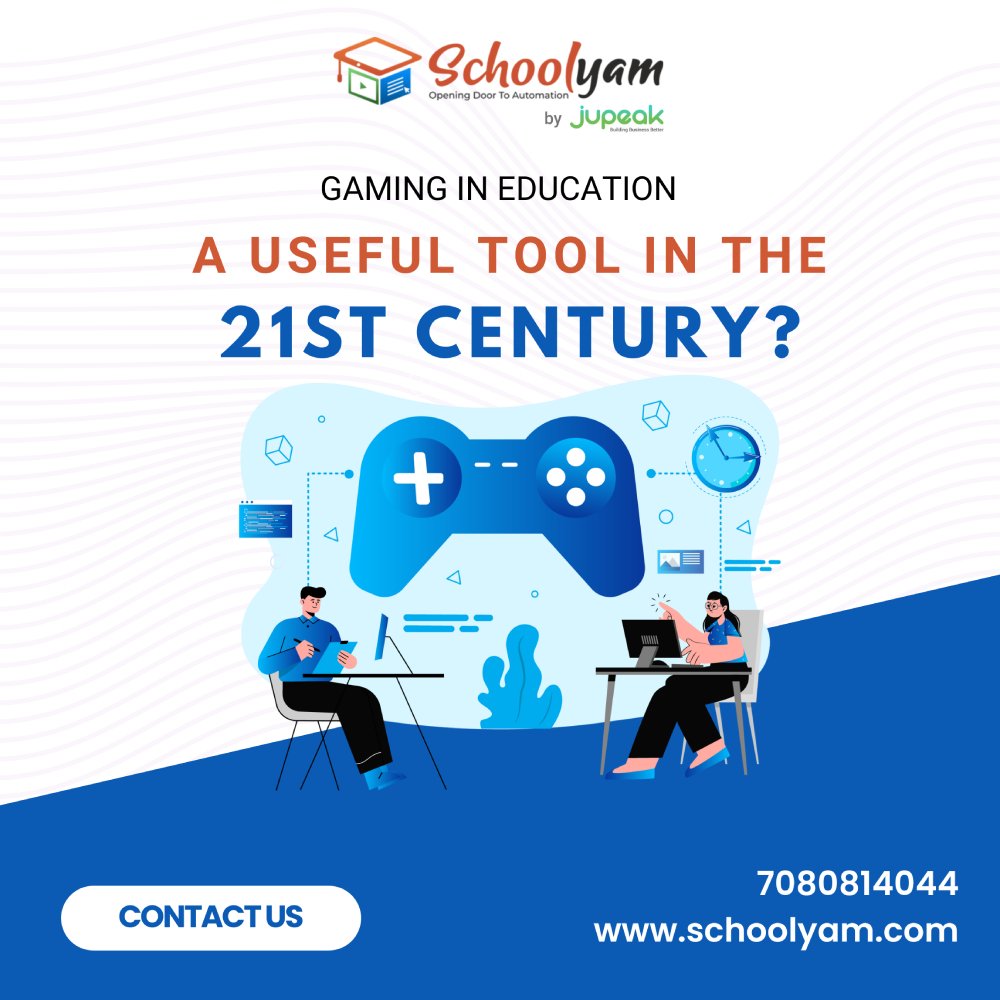 School Management Software