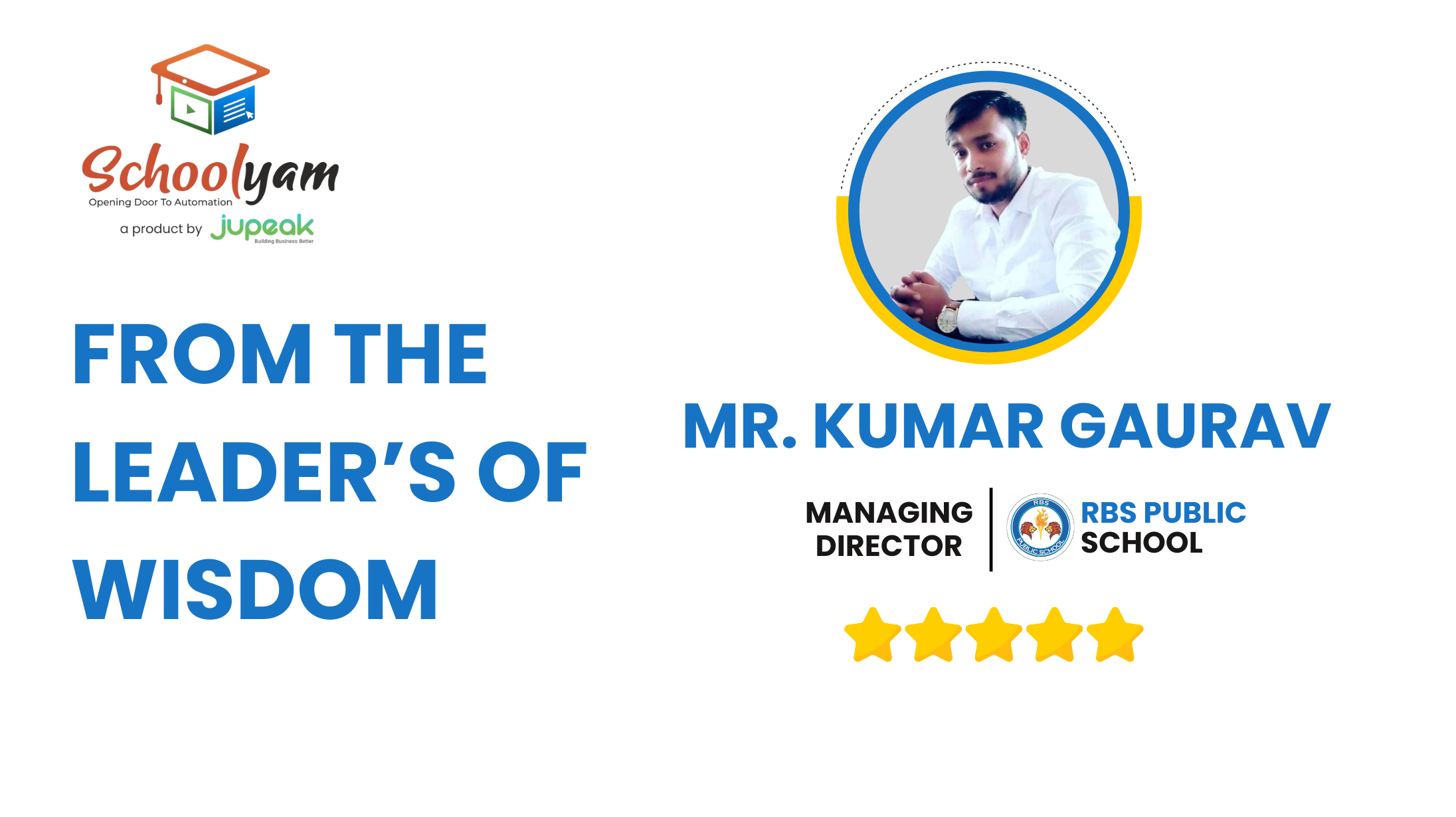 School Management Software