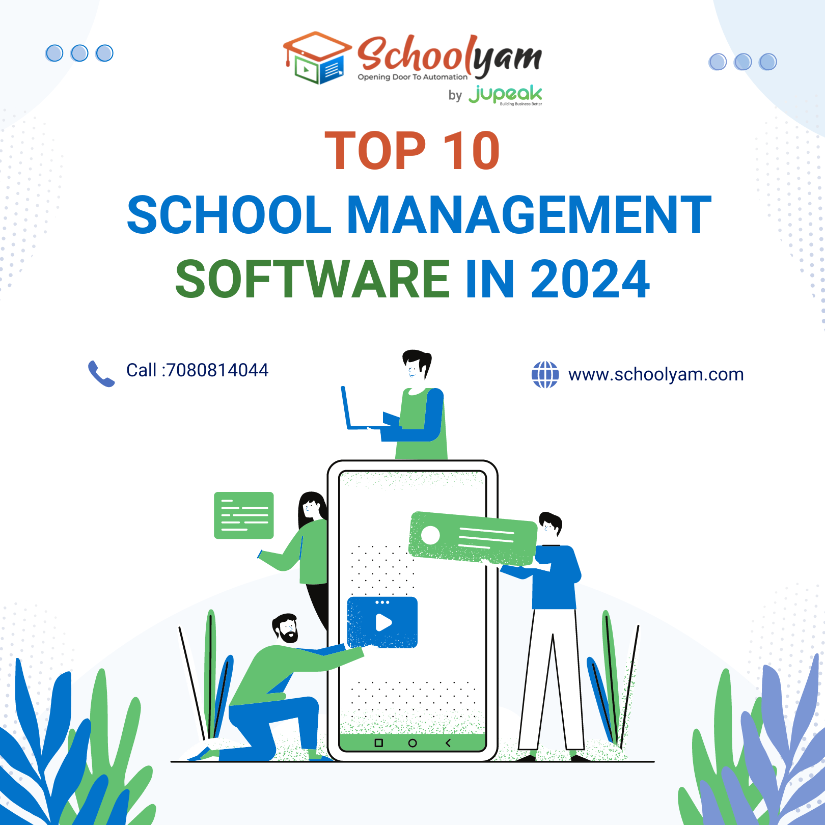 School Management Software